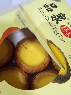 eggtarts