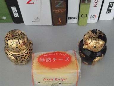 hanjukucheese