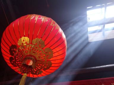 lamp&light