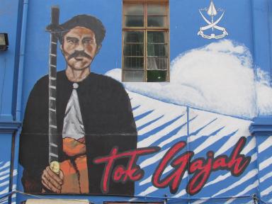 tokgajah
