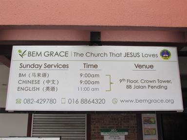 thechurch