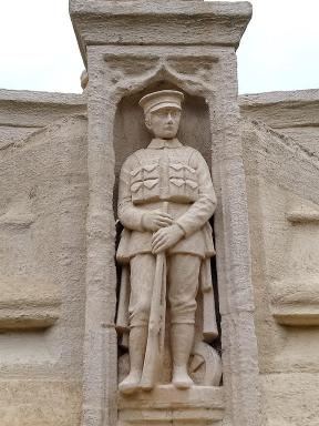 memorial