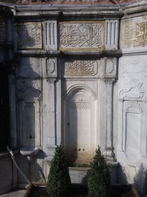 frontage2