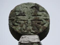152711