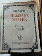154077