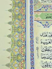 157930