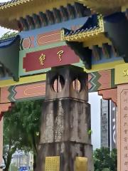 164551